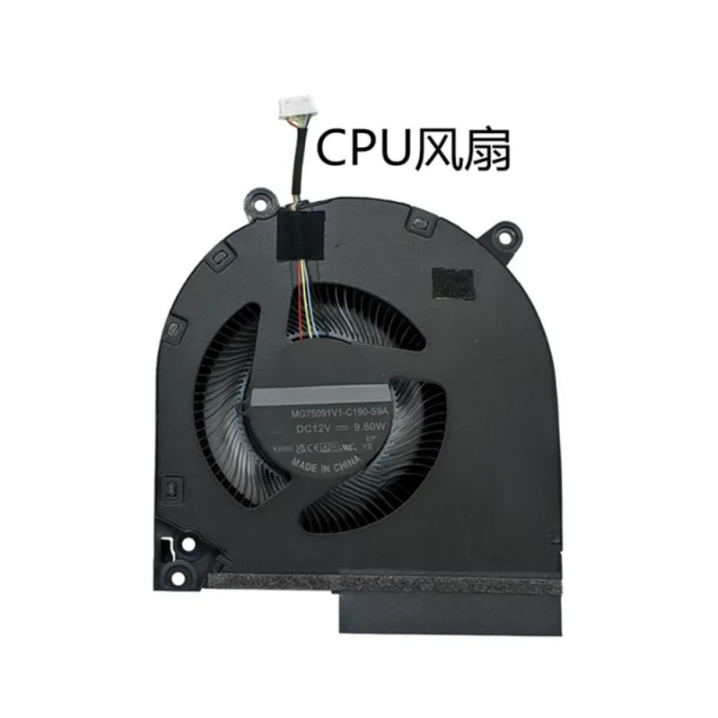 CPU GPU Cooling Fan for HP Vic - Pc Gaming Hp recensione e prezzo
